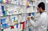 وزارة الصحة: تقرر سحب أدوية المعدة المحتوية على مادة 