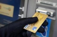 تفكيك أفراد شبكة مختصة في قرصنة البطائق البنكية الدولية بالجديدة