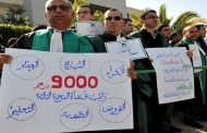رسميا.. تعويضات مادية لفائدة القضاة وعدد من ممثلي الهيئة القضائية بالمغرب