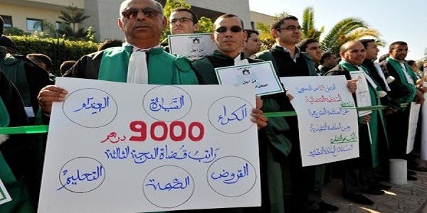 رسميا.. تعويضات مادية لفائدة القضاة وعدد من ممثلي الهيئة القضائية بالمغرب