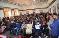تجار ومستوردي مدينة الدار البيضاء ينظمون لقاء تواصليا حول موضوع: 