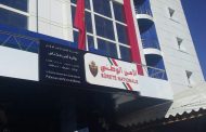 أمن مكناس.. الشرطة تضطر لإشهار السلاح الوظيفي دون استعماله لتوقيف شخص عرض المواطنين لاعتداء خطير
