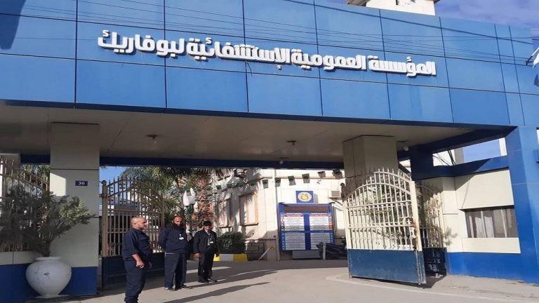 استنفار بالجزائر بعد هروب مصاب بفيروس كورونا من مستشفى البليدة