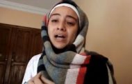 حرمان فتاة وأختها من الاستفادة من معاش والدتهما المتوفية .. والصندوق المغربي للتقاعد يدخل على الخط