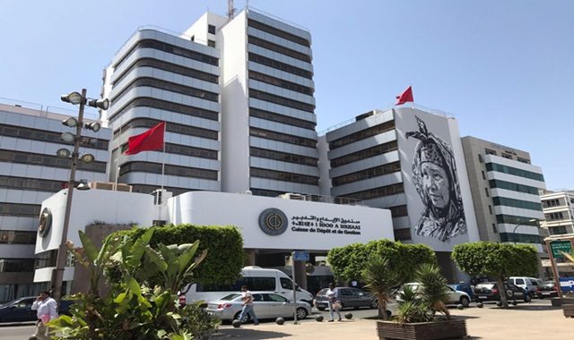 المغرب.. (CDG)صندوق الإيداع والتدبير يساهم ب100 مليار سنتيم لدعم صندوق 
