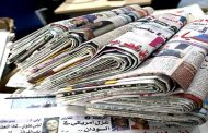 رسميا.. استئناف إصدار وتوزيع الصحف والجرائد الورقية بالمغرب ابتداء من 26 ماي الجاري