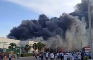 حريق ضخم يأتي على مصنع للكابلاج بالمنطقة الصناعية 