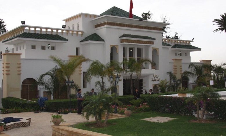 وزارة الداخلية توقف رجل سلطة 