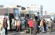 عاجل.. استئناف النقل السككي والطرقي للمسافرين بالمغرب يوم الخميس المقبل