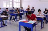توقيف 14 شخصا يروجون معدات إلكترونية تستعمل في الغش في الامتحانات