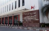 مكناس.. مفتش شرطة ممتاز يضطر لاستعمال سلاحه الوظيفي لتوقيف شقيقين عرضا المواطنين لاعتداء خطير