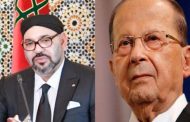 الملك محمد السادس يعزي الرئيس اللبناني في ضحايا فاجعة بيروت