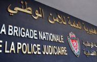 بتعليمات من النيابة العامة.. الفرقة الوطنية للشرطة القضائية بالدار البيضاء تفتح تحقيقا في قضية بلاغ الحجر الصحي الكاذب