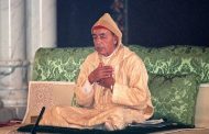المغرب يخلِّد الذكرى 22 لوفاة المغفور له الحسن الثاني