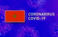 تسجيل 4706 إصابة جديدة مؤكدة بـ”فيروس كورونا” خلال 24 ساعة الأخيرة بالمغرب