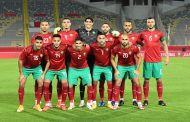 إقصائيات كأس إفريقيا للأمم.. المنتخب المغربي يفوز على نظيره لافريقيا الوسطى