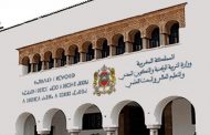 قطاع التربية الوطنية.. استفادة 35 ألف و668 أستاذة وأستاذا من الحركة الانتقالية