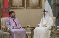 الإمارات أول دولة عربية تعلن دعمها وتضامنها مع المغرب لحماية أراضيه