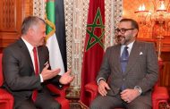 المملكة الأردنية تؤكد وقوفها مع المغرب لحماية أمن ووحدة أراضيه