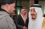 الملك محمد السادس يبعث برقية تهنئة إلى الملك سلمان بن عبد العزيز عاهل المملكة العربية السعودية