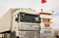 رسميا.. استئناف حركة النقل الطرقي بين المغرب وموريتانيا عبر معبر