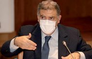 الداخلية تُندِّد بترويج مزاعم و مغالطات تستهدف مؤسسات أمنية وطنية وتحتفظ بحقها في اللجوء إلى القضاء