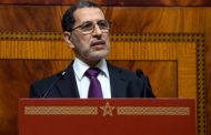 رئيس الحكومة يبرز النهضة الشاملة التي تعرفها الأقاليم الجنوبية للمملكة على مختلف المستويات