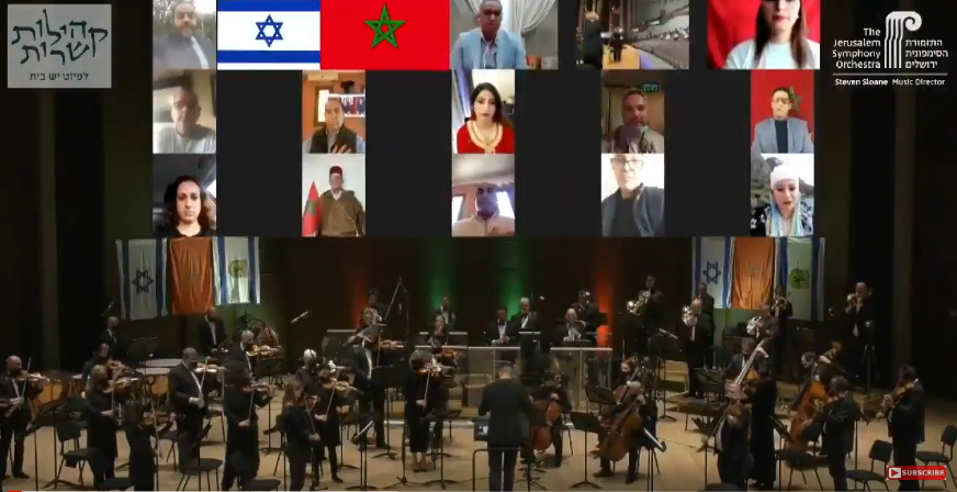 بالڨيديو .. النشيد الوطني المغربي يصدح في دار الأوبرا في إسرائيل