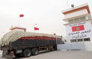 الوضع في الكركرات هادئ وطبيعي، وحركة المرور ما بين المغرب وموريتانيا طبيعية وغير مضطربة كما يروج لذلك لقطاء البوليساريو وحاضنتهم الجزائر