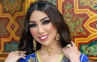إستئنافية مراكش تدين المغنية دنيا باطما بسنة سجنا نافذا مع الغرامة