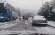 عاجل.. وزارة التجهيز والنقل تدعو المواطنين إلى تأجيل تنقلاتهم بسبب الإضطرابات الجوية (وثيقة)