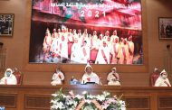 الرباط.. افتتاح السنة القضائية الجديدة 2021