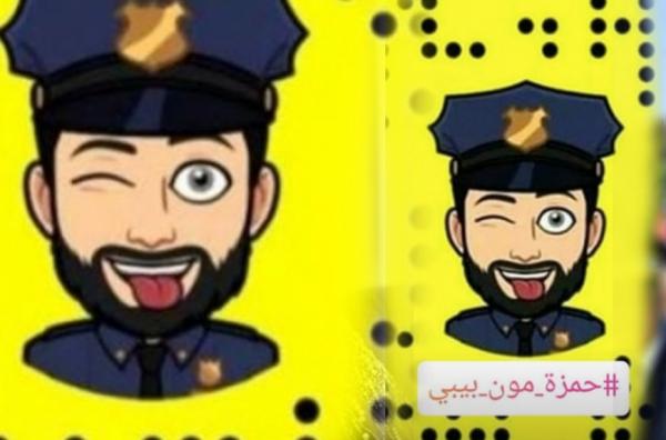 عودة حساب 