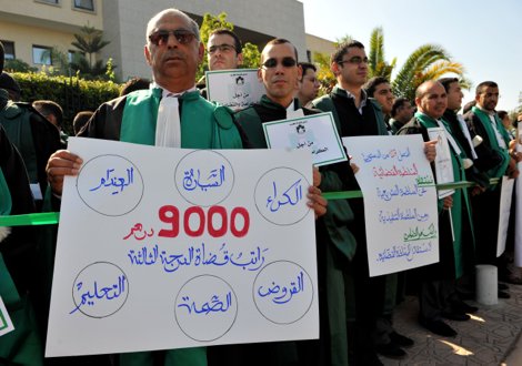 القضاة يطالبون وزارة العدل بصرف تعويضاتهم المقررة منذ سنة