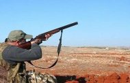 القانون الأساسي للجامعة الملكية المغربية للقنص ينشر بالجريدة الرسمية