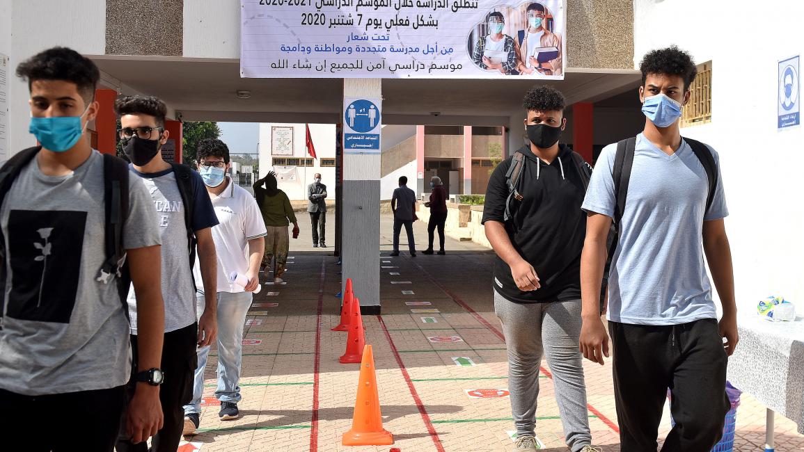 وزارة التربية الوطنية تنفي نفيا قاطعا توقيف الدراسة بالنسبة لكافة المستويات ابتداء من 13 أبريل الجاري