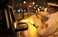 المغرب.. تسجيل 426 حالة إصابة جديدة مؤكدة بـ”كوفيد-19″ خلال 24 ساعة
