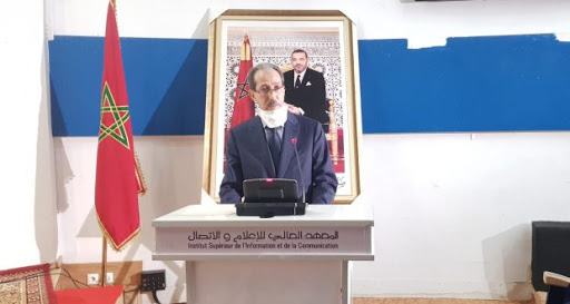 دورة تكوينية لفائدة القضاة الناطقين باسم النيابات العامة على صياغة البلاغات وإجراء الحوارات الصحفية