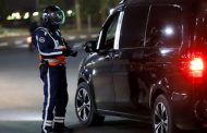 المغرب.. الحكومة تقرر حظر التجوال الليلي من الساعة ال9 ليلا وتشديد التنقل من وإلى 3 مدن للحد من انتشار وباء كورونا المستجد