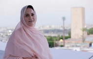 عن طريق مفوض قضائي.. حسناء أبو زيد تضع ترشيحها للكتابة الأولى للاتحاد الاشتراكي