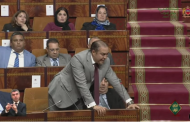 مشادات كلامية بين الوزير وهبي والنائب البرلماني أوزين بسبب 