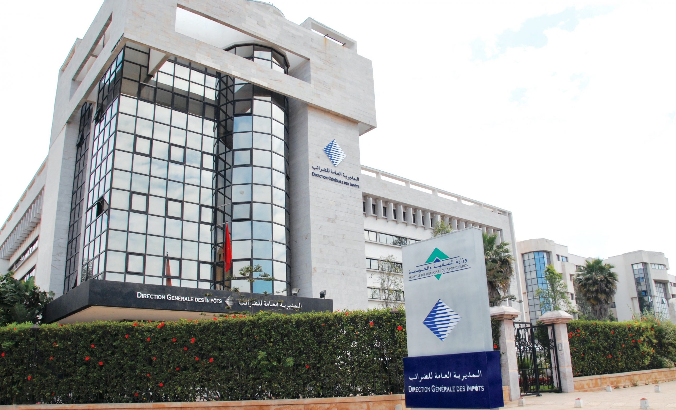 هام.. مديرية الضرائب تُلزم المواطنين بالبريد الإلكتروني (E-mail) وتُهدد المتهاونين بالغرامات