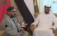 المغرب يجدد تضامنه المطلق مع دولة الإمارات العربية المتحدة عقب الهجوم الآثم الذي شنه الحوثيين