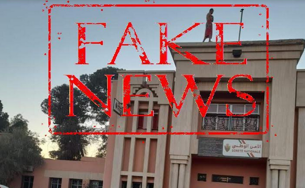 ولاية أمن مراكش تكشف حقيقة هذه الصورة