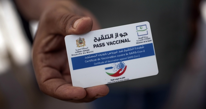 الحكومة تلغي مذكرات الاقتطاع من الأجور بسبب جواز التلقيح