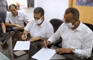 بسبب رفضه المثول أمام لجنة 