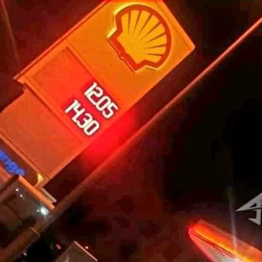 زيادات جديدة في أسعار المحروقات: الغازوال يتجاوز 12 درهما و البنزين يتخطى 14 درهما
