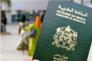 الحكومة تصادق على إصدار جواز السفر البيومتري المغربي الجديد