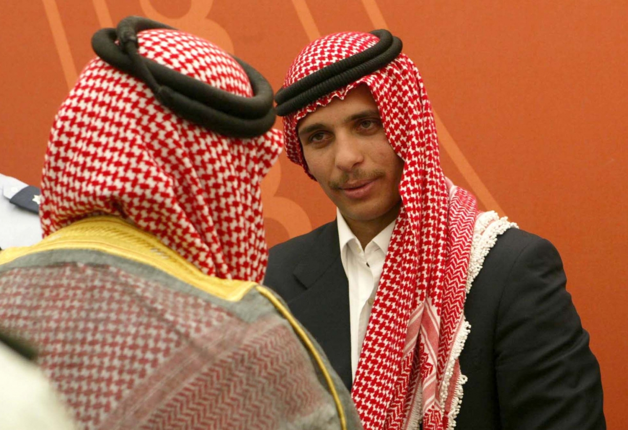 شقيق ملك الأردن يتخلى عن لقب 