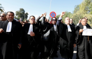المحامون يحتجون ضد تسجيل صوتي أساء لمهنتهم